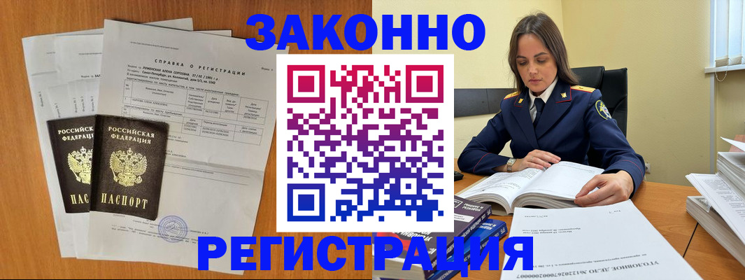 форма 3 в Елабуге